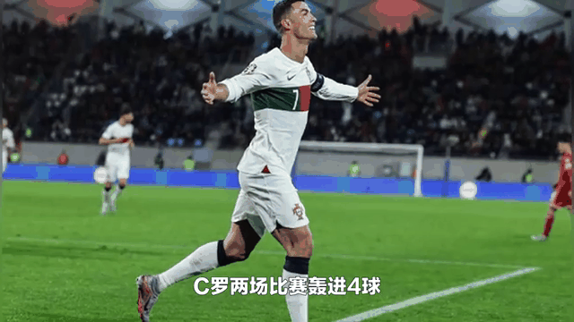 丹麦逆转德国，姆巴佩刷新纪录