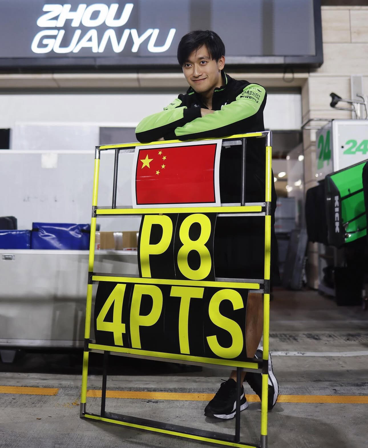 红牛二队逆转红牛车队，周冠宇统治全场的简单介绍