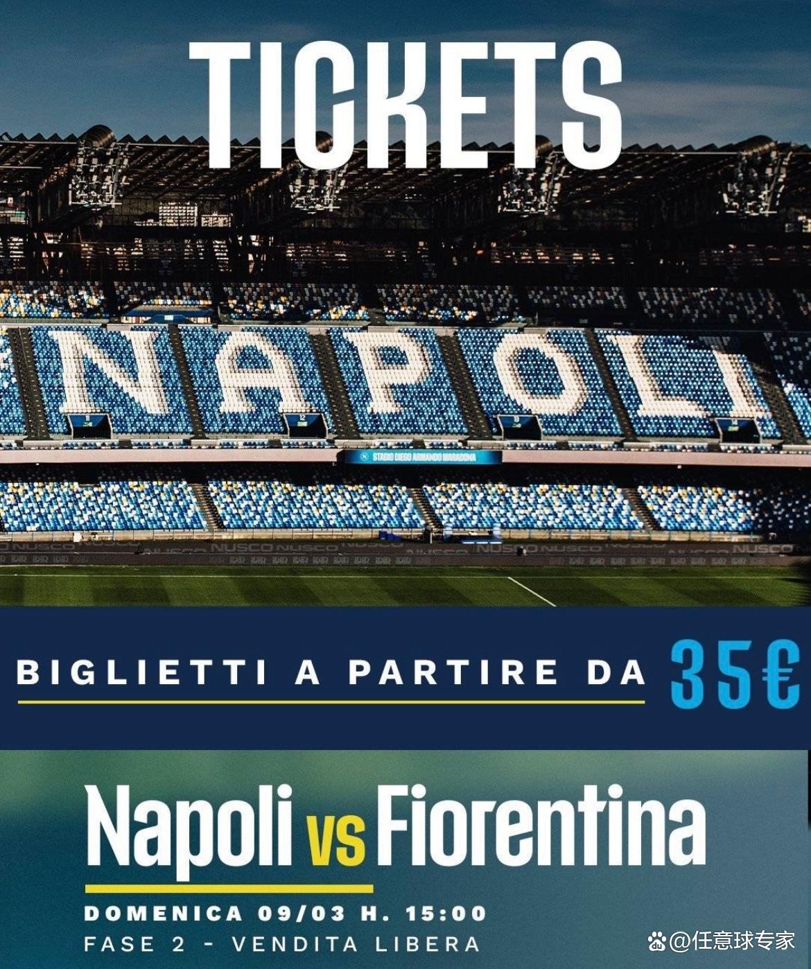 关于那不勒斯遭遇佛罗伦萨逆转，遗憾失利的信息