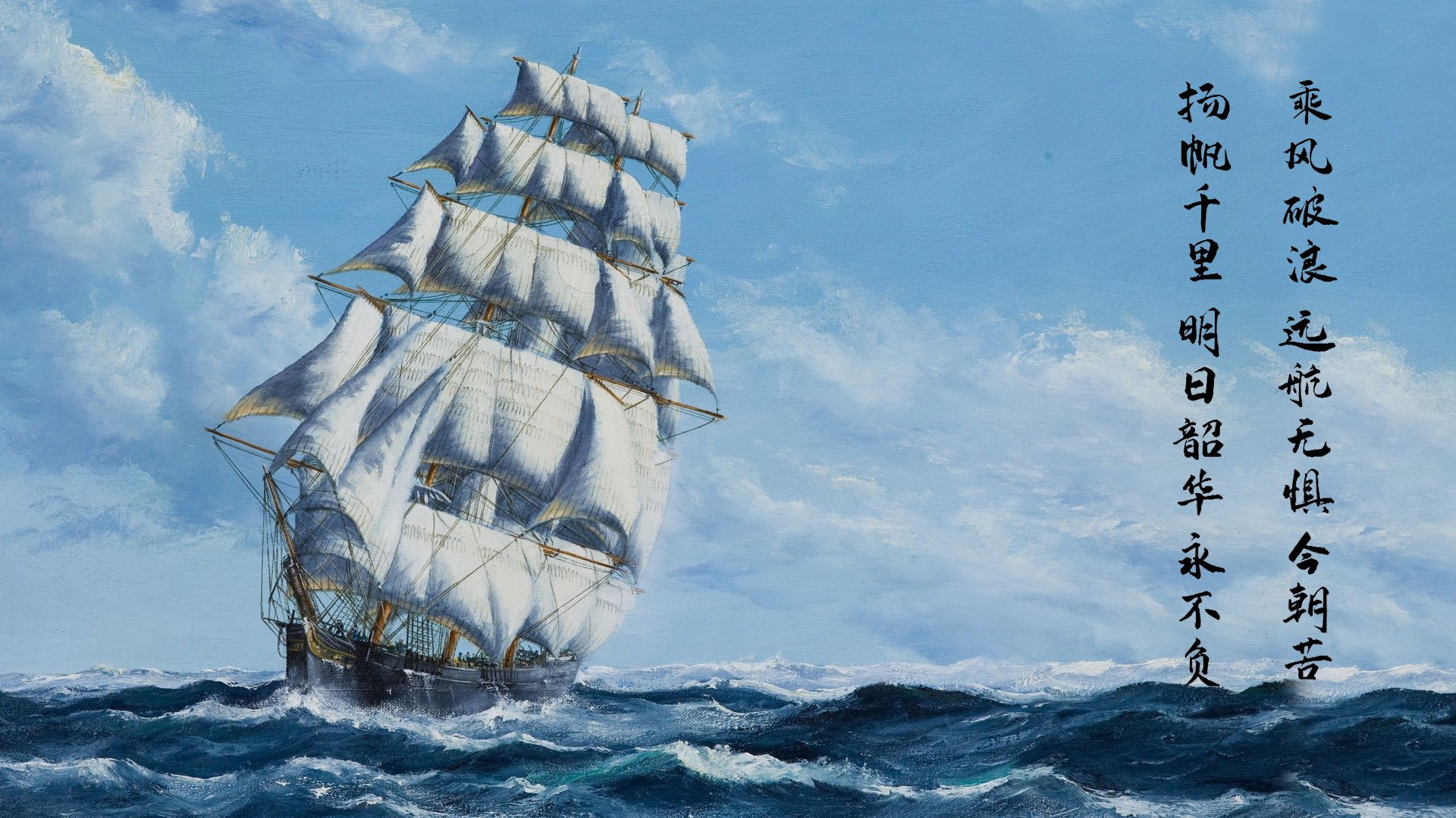 新疆队对阵勇士,杰伦·格林压力下完成爆发